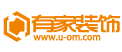 西曬房戶型如何裝修設計？家里怎么布局更清涼？